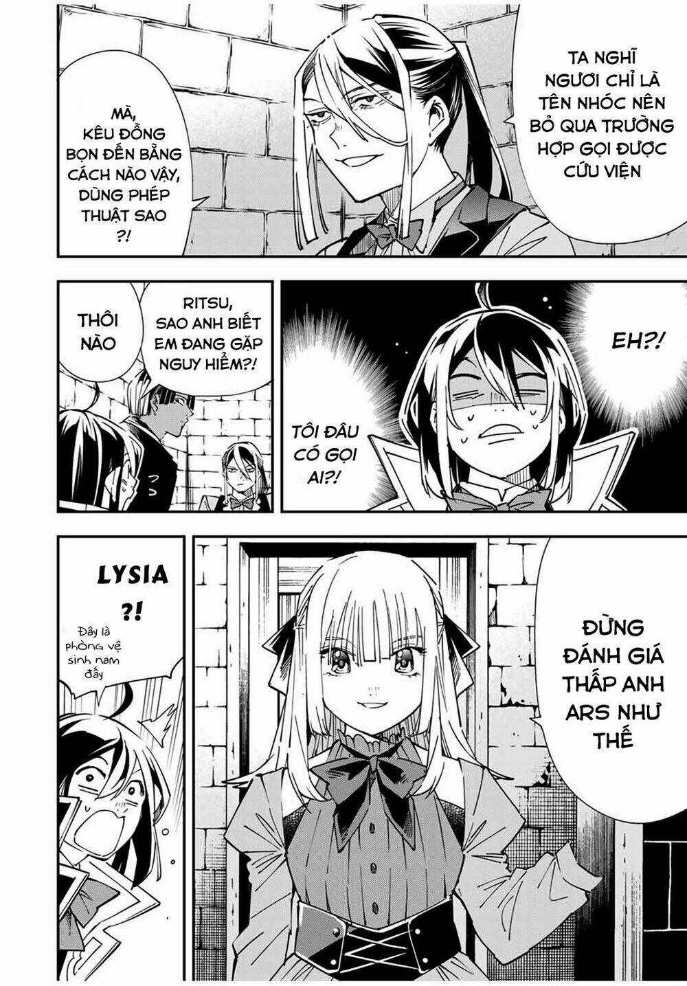 Tái Sinh Thành Quý Tộc Với Kĩ Năng 'Appraisal' - Chapter 35 - Page 5