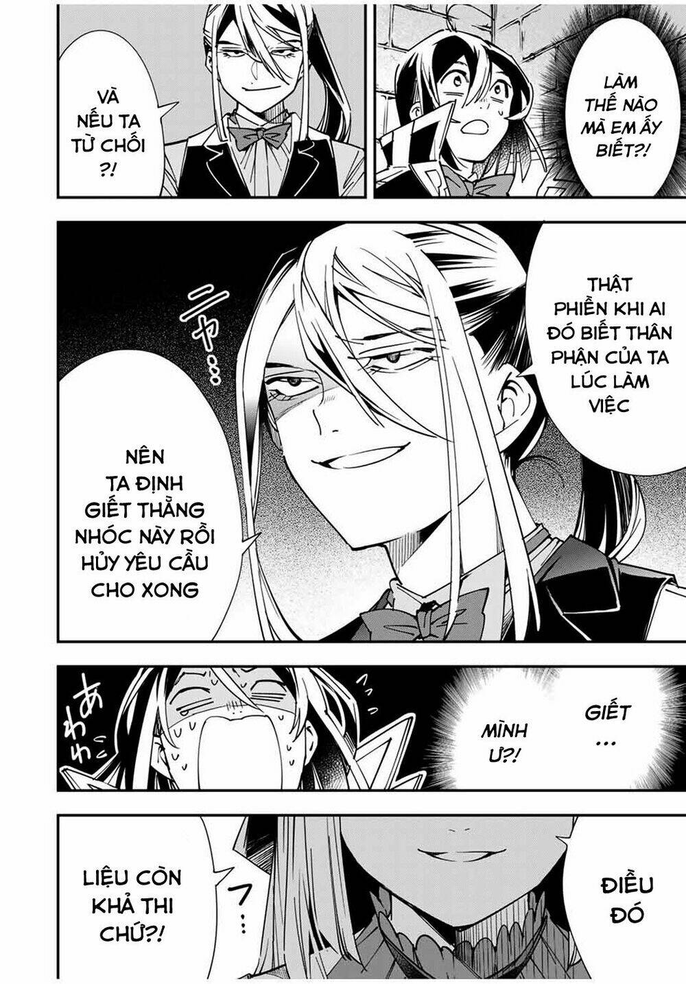 Tái Sinh Thành Quý Tộc Với Kĩ Năng 'Appraisal' - Chapter 35 - Page 7