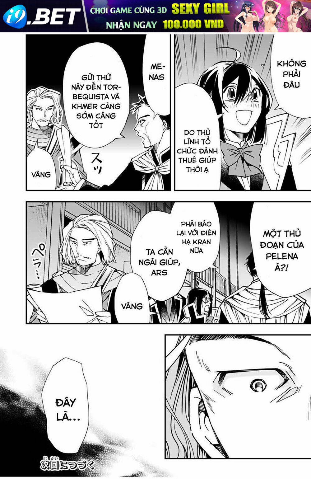 Tái Sinh Thành Quý Tộc Với Kĩ Năng 'Appraisal' - Chapter 36 - Page 17