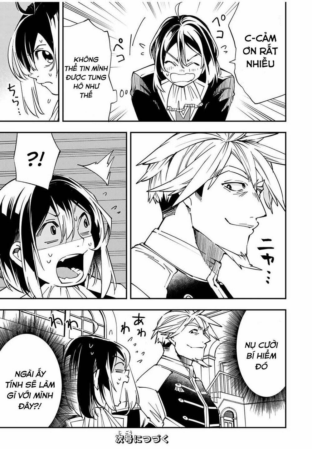 Tái Sinh Thành Quý Tộc Với Kĩ Năng 'Appraisal' - Chapter 39 - Page 20