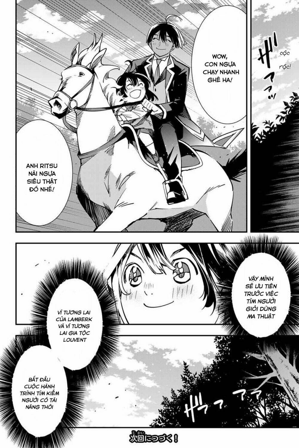 Tái Sinh Thành Quý Tộc Với Kĩ Năng 'Appraisal' - Chapter 4 - Page 13