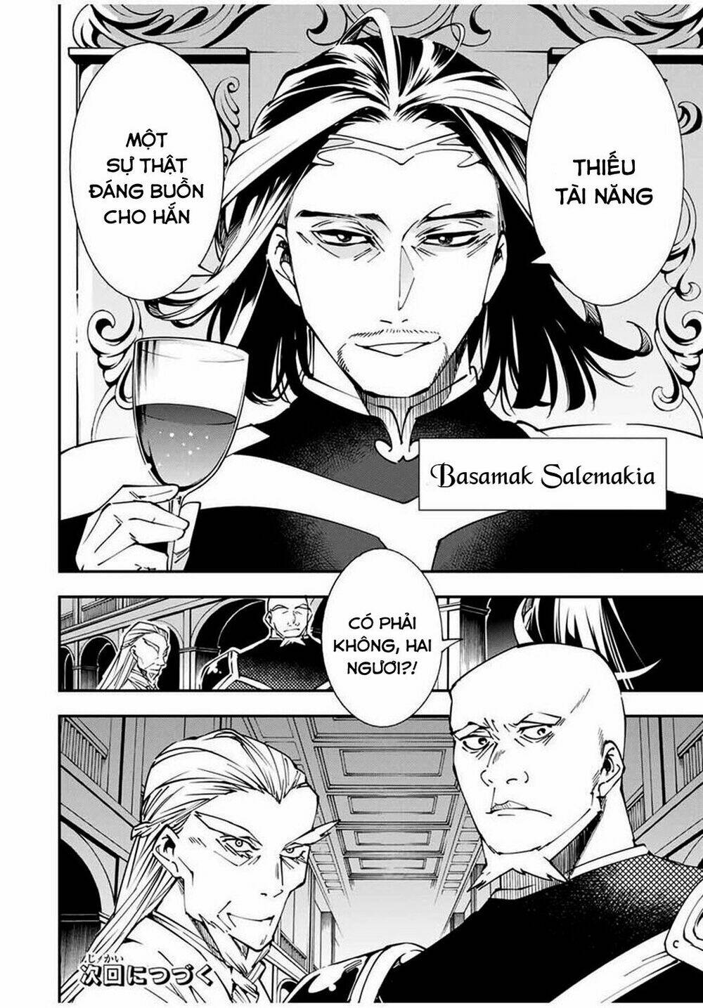 Tái Sinh Thành Quý Tộc Với Kĩ Năng 'Appraisal' - Chapter 40 - Page 19