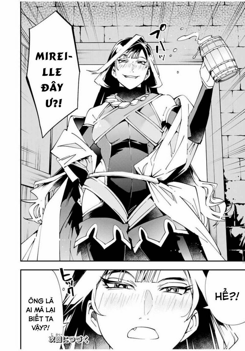 Tái Sinh Thành Quý Tộc Với Kĩ Năng 'Appraisal' - Chapter 41 - Page 17