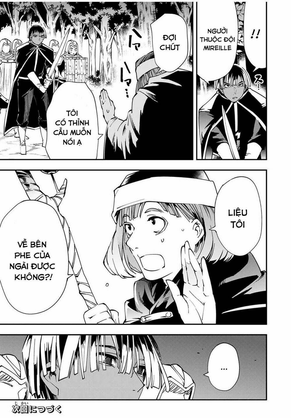 Tái Sinh Thành Quý Tộc Với Kĩ Năng 'Appraisal' - Chapter 44 - Page 18