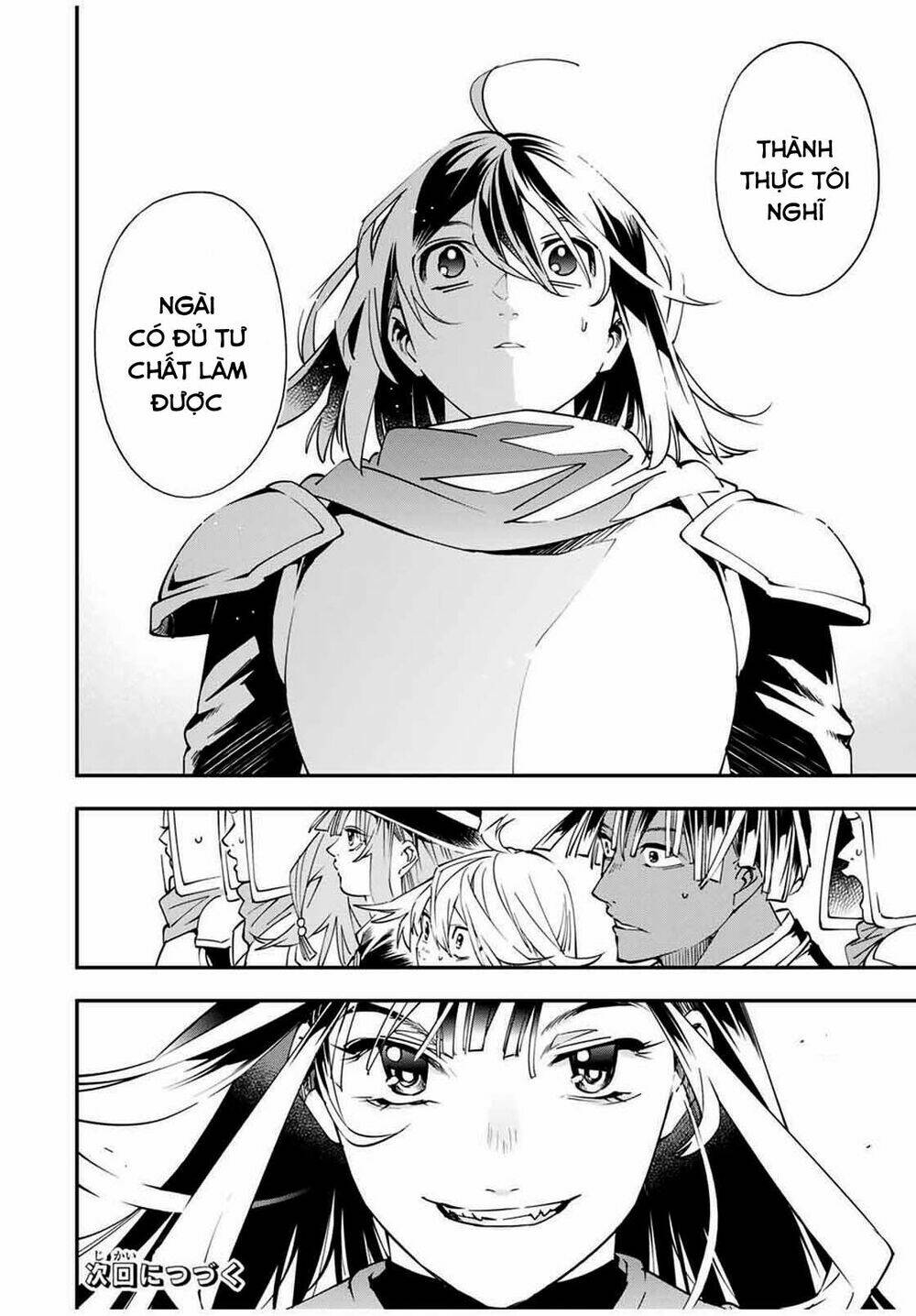 Tái Sinh Thành Quý Tộc Với Kĩ Năng 'Appraisal' - Chapter 47 - Page 17