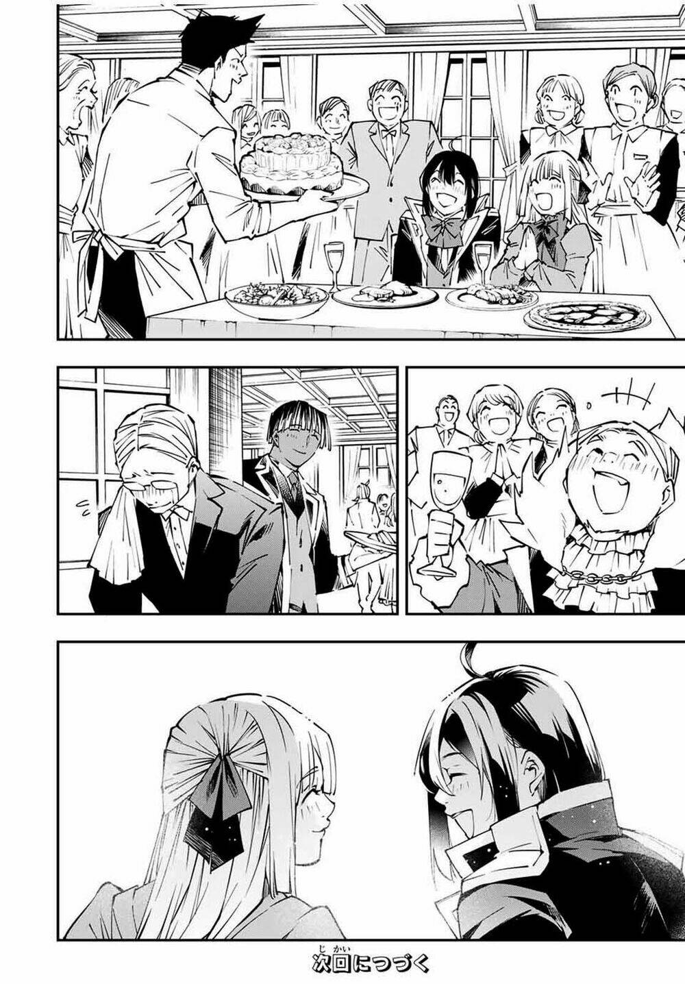 Tái Sinh Thành Quý Tộc Với Kĩ Năng 'Appraisal' - Chapter 53 - Page 19