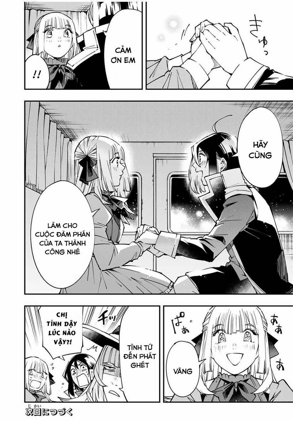 Tái Sinh Thành Quý Tộc Với Kĩ Năng 'Appraisal' - Chapter 54 - Page 19
