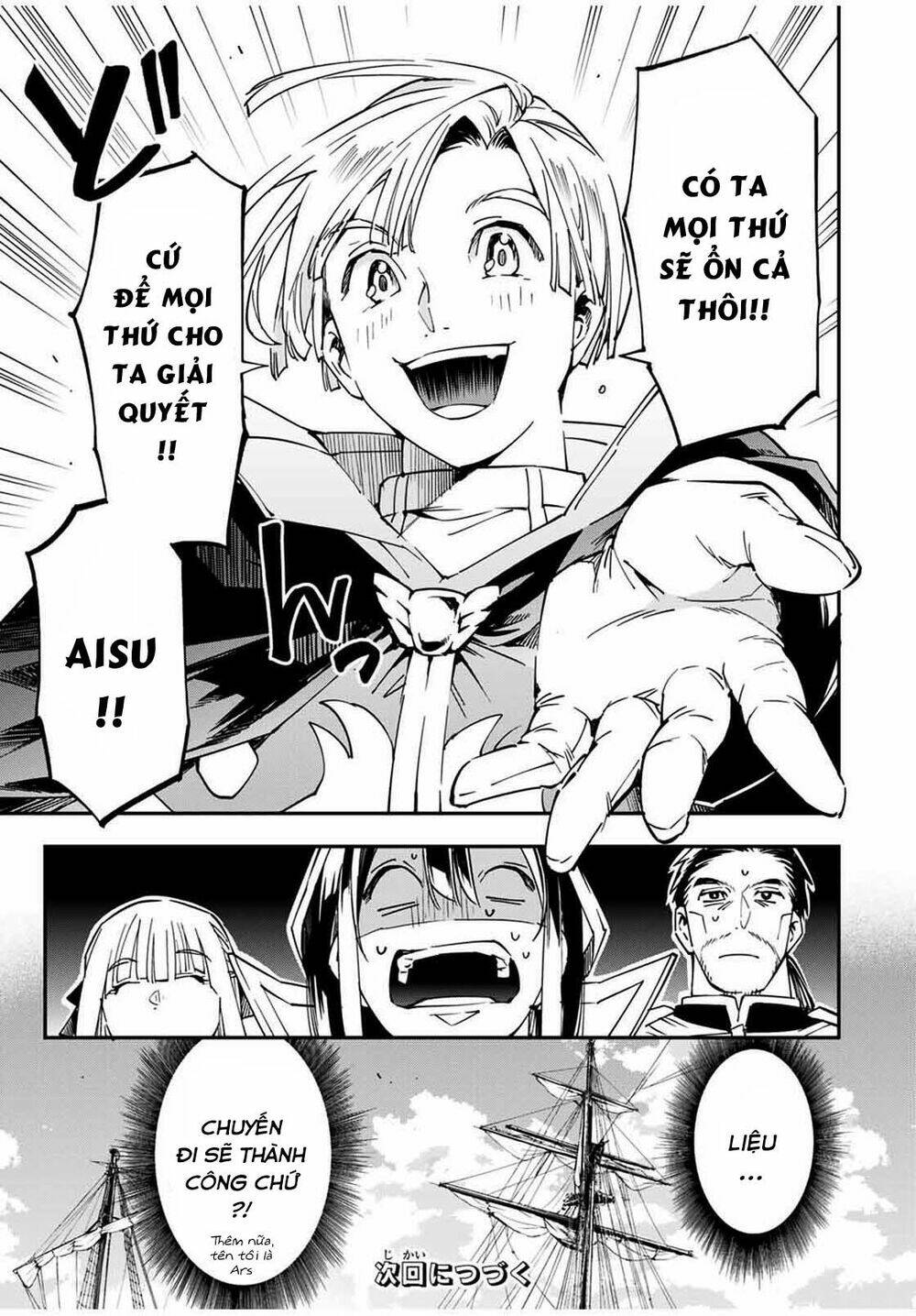 Tái Sinh Thành Quý Tộc Với Kĩ Năng 'Appraisal' - Chapter 55 - Page 21