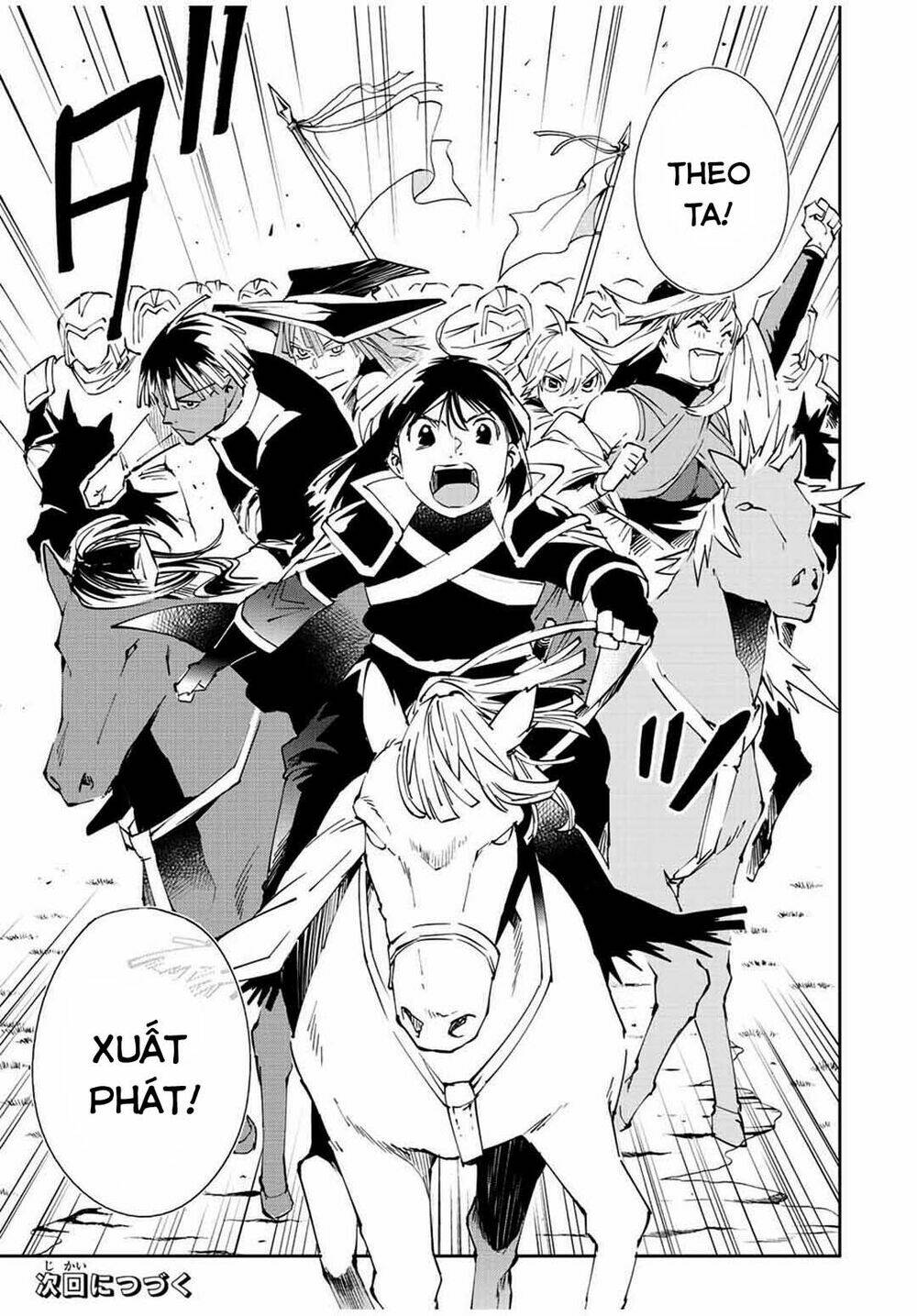 Tái Sinh Thành Quý Tộc Với Kĩ Năng 'Appraisal' - Chapter 64 - Page 18