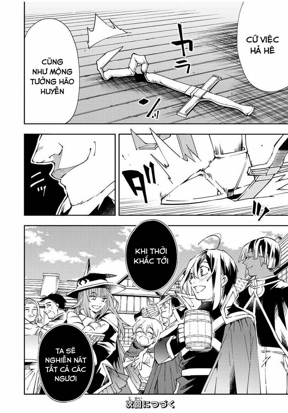 Tái Sinh Thành Quý Tộc Với Kĩ Năng 'Appraisal' - Chapter 65 - Page 17