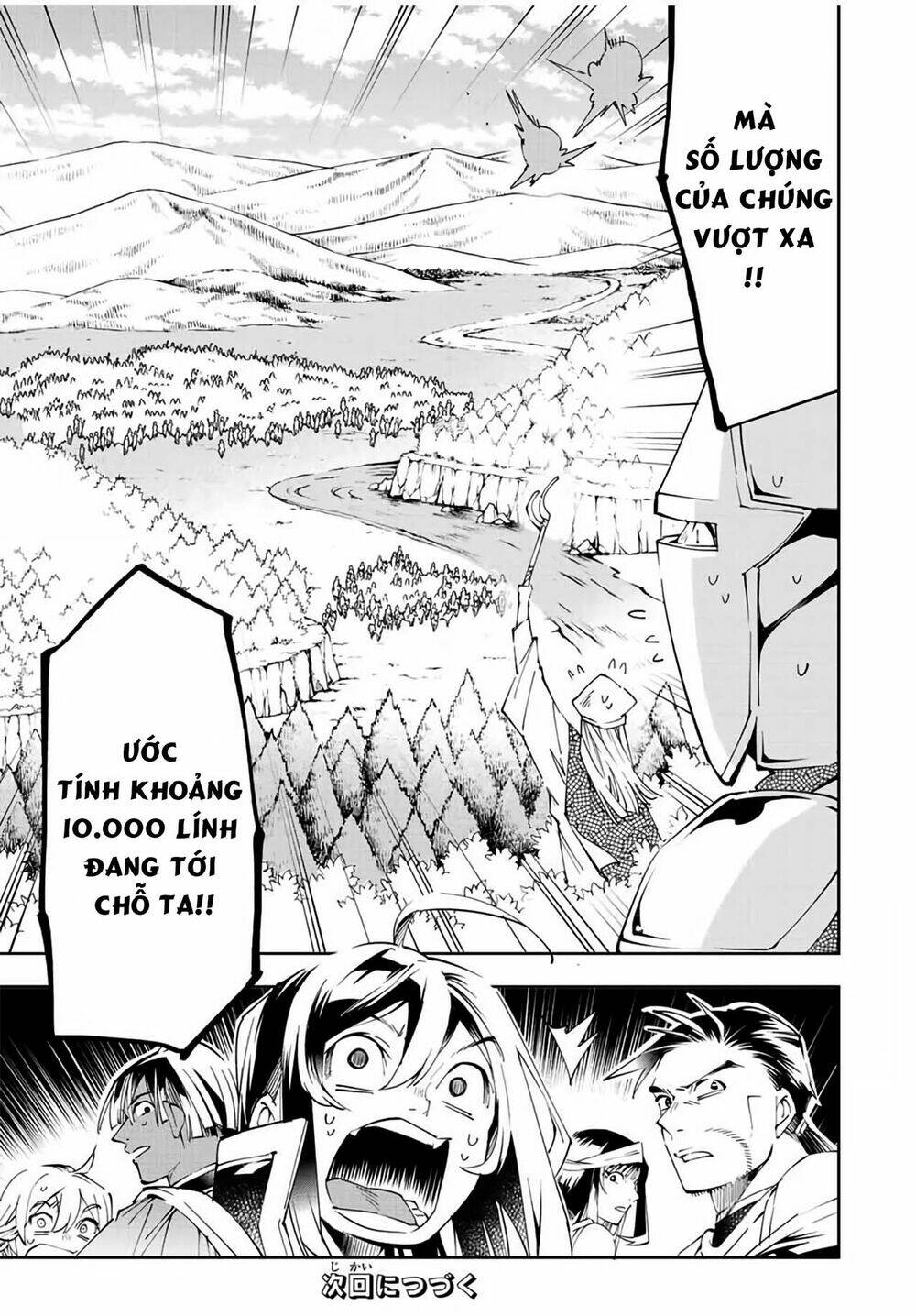 Tái Sinh Thành Quý Tộc Với Kĩ Năng 'Appraisal' - Chapter 67 - Page 19