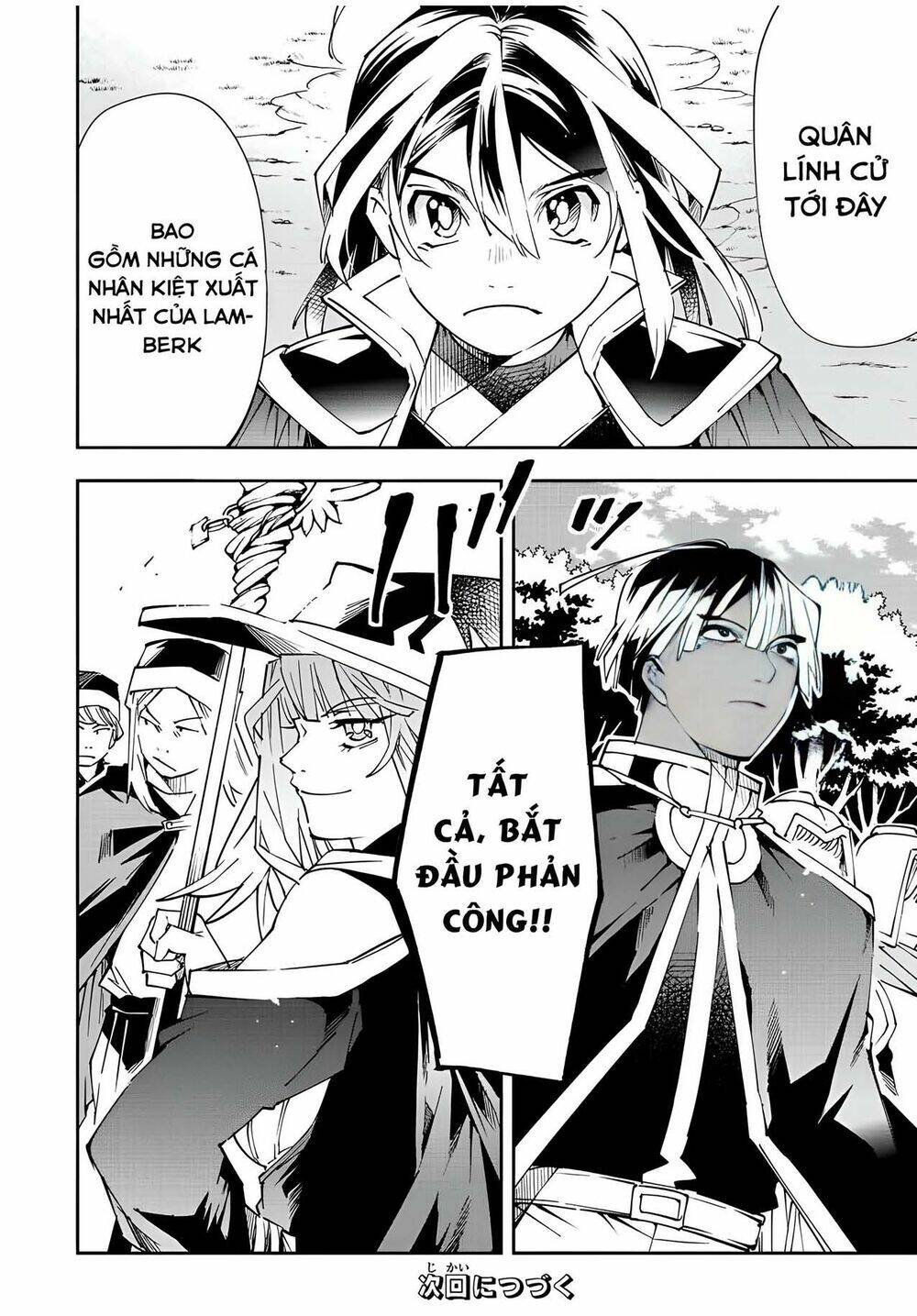 Tái Sinh Thành Quý Tộc Với Kĩ Năng 'Appraisal' - Chapter 68 - Page 17