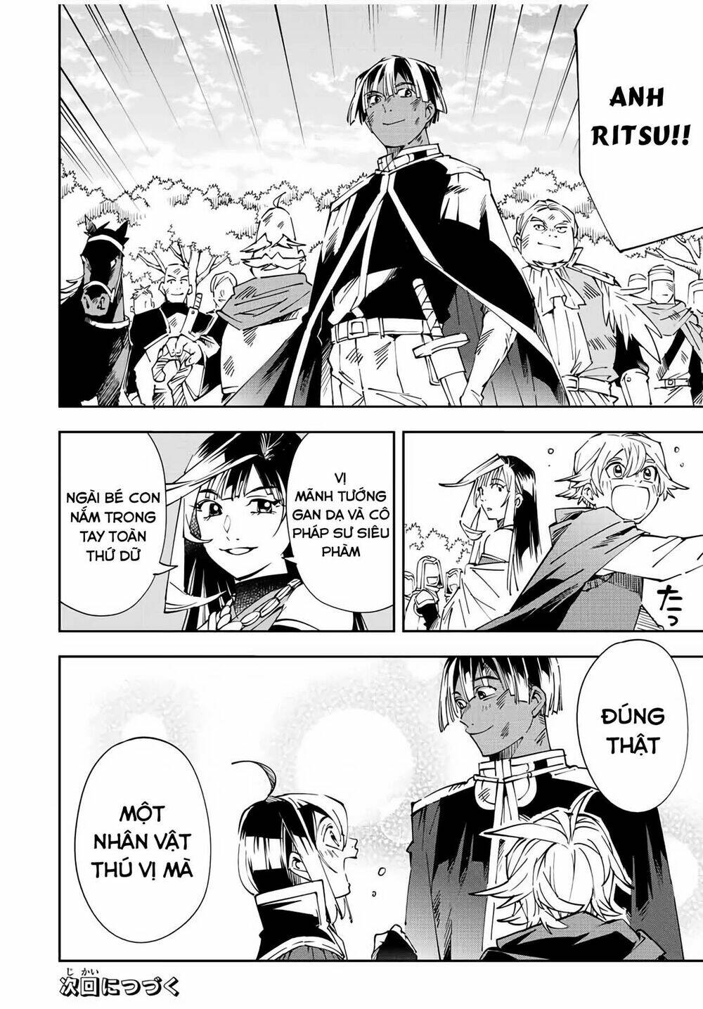 Tái Sinh Thành Quý Tộc Với Kĩ Năng 'Appraisal' - Chapter 70 - Page 17