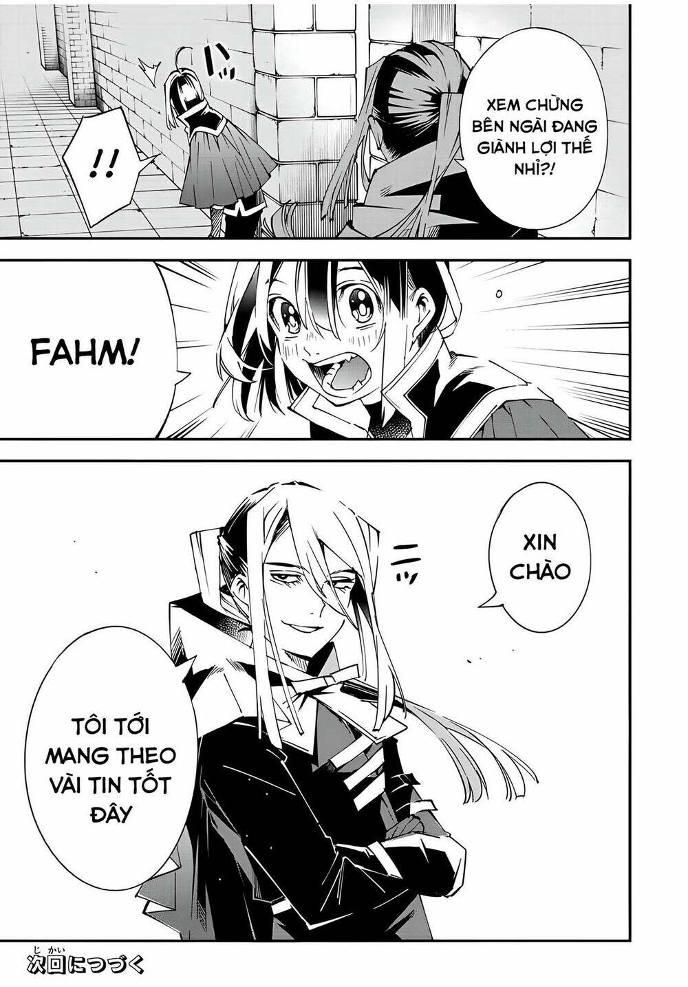 Tái Sinh Thành Quý Tộc Với Kĩ Năng 'Appraisal' - Chapter 71 - Page 18