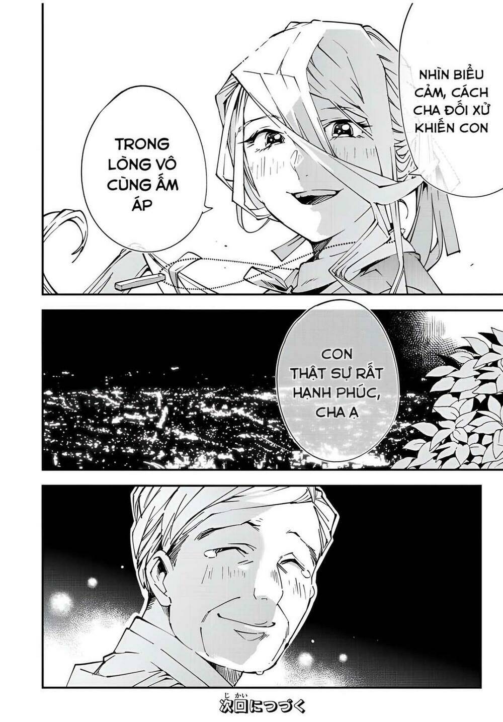 Tái Sinh Thành Quý Tộc Với Kĩ Năng 'Appraisal' - Chapter 75 - Page 19