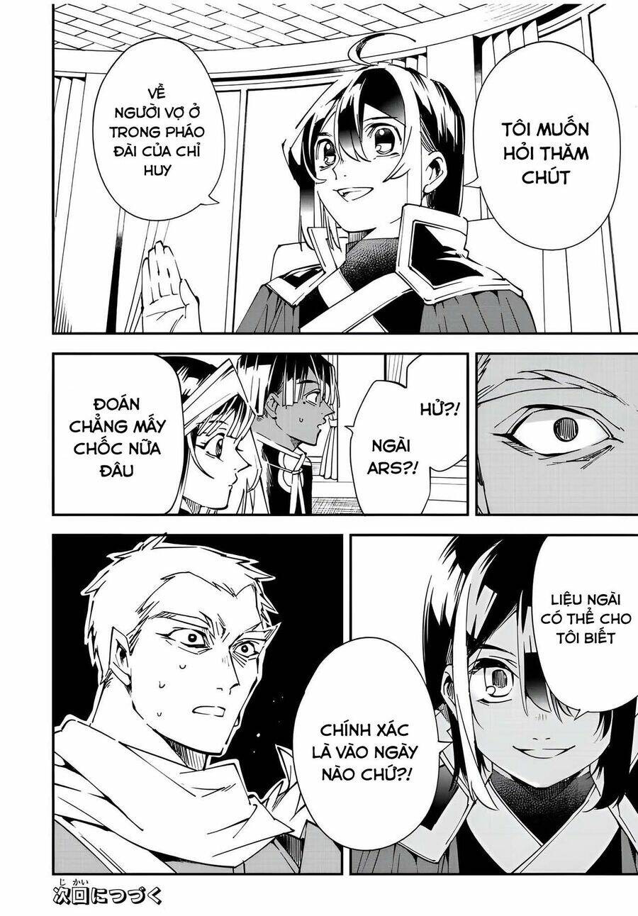 Tái Sinh Thành Quý Tộc Với Kĩ Năng 'Appraisal' - Chapter 79 - Page 17