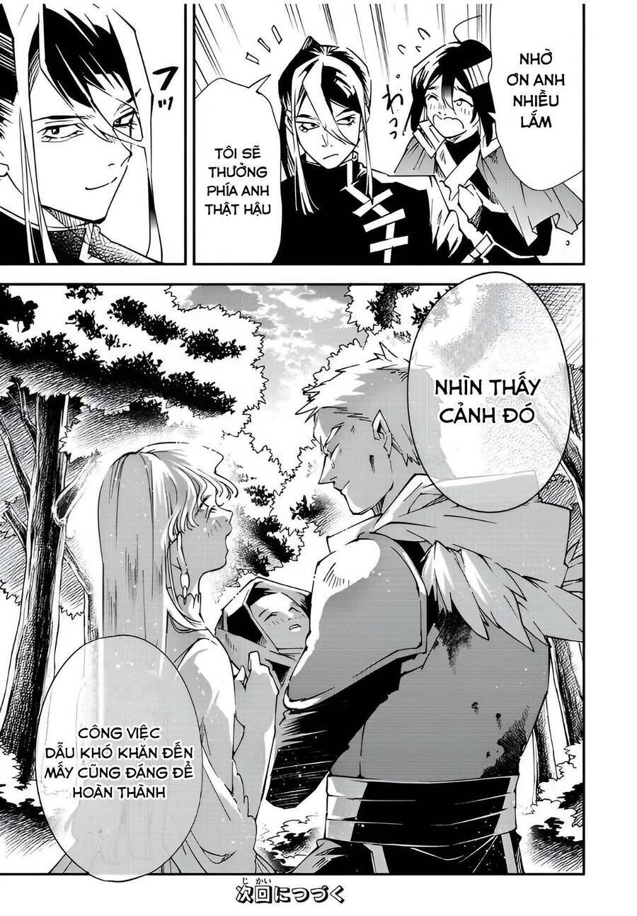 Tái Sinh Thành Quý Tộc Với Kĩ Năng 'Appraisal' - Chapter 90 - Page 20