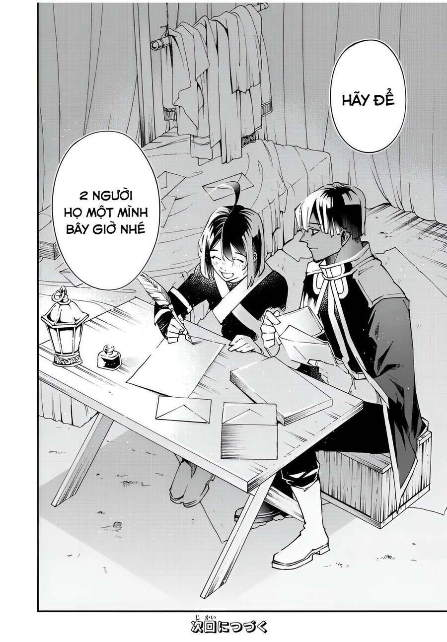 Tái Sinh Thành Quý Tộc Với Kĩ Năng 'Appraisal' - Chapter 91 - Page 17