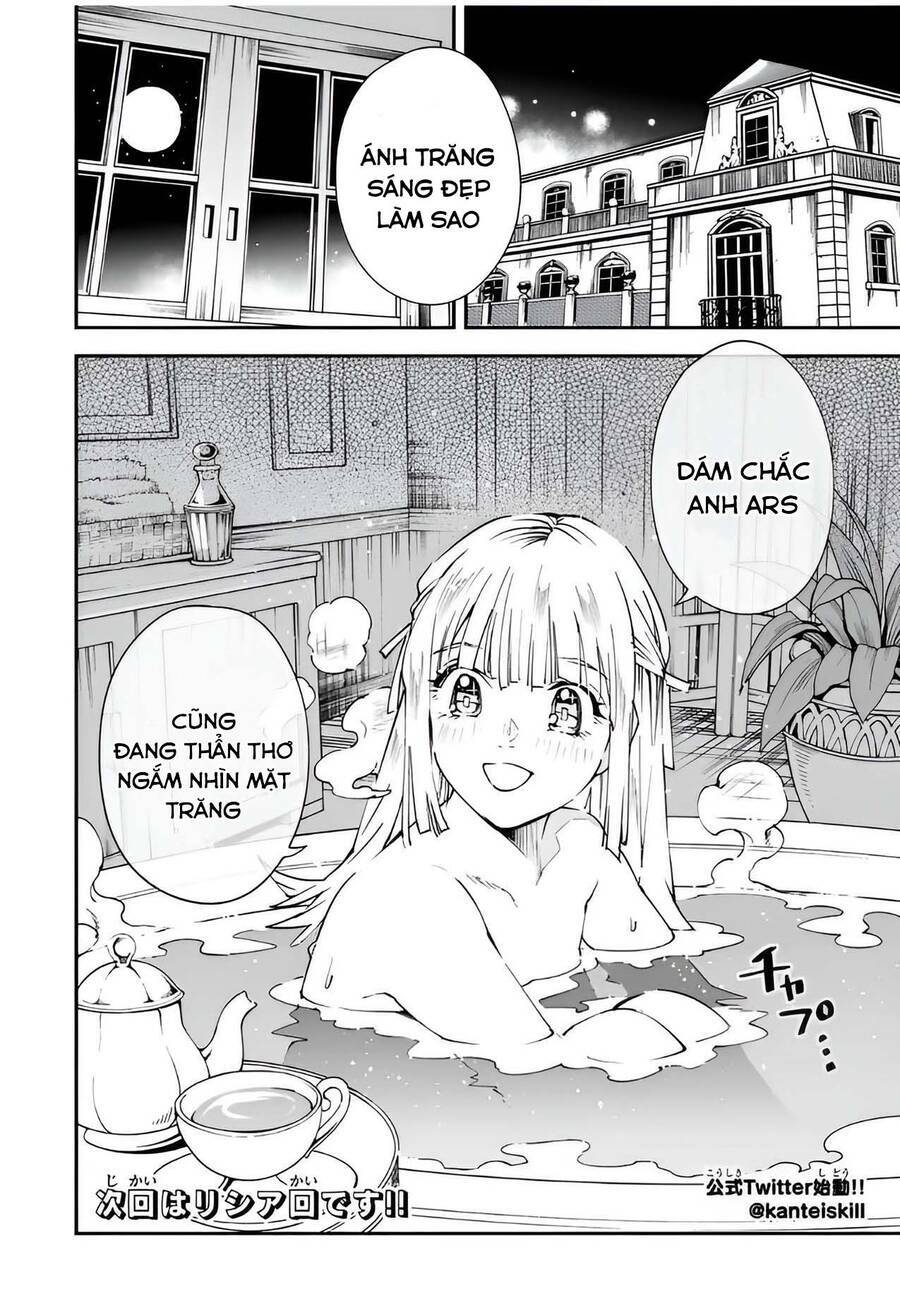 Tái Sinh Thành Quý Tộc Với Kĩ Năng 'Appraisal' - Chapter 92 - Page 17