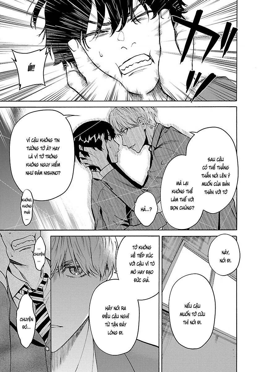 Vậy Để Tôi Giết Chúng Thay Cậu Nhé? - Chapter 1 - Page 29