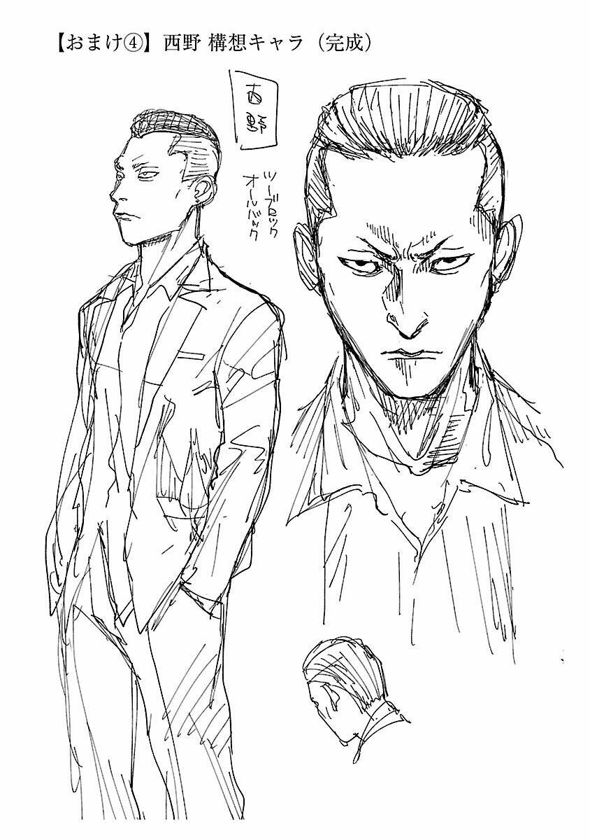 Vậy Để Tôi Giết Chúng Thay Cậu Nhé? - Chapter 13 - Page 23