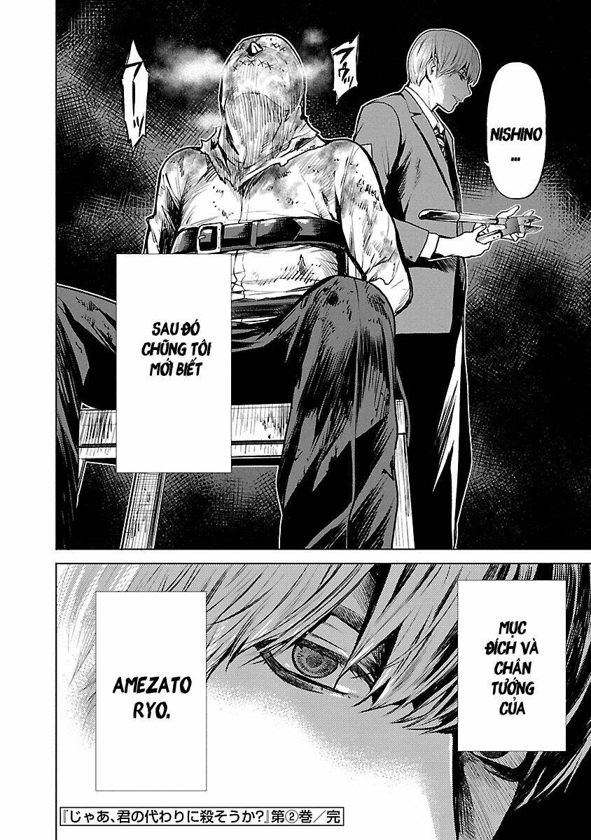 Vậy Để Tôi Giết Chúng Thay Cậu Nhé? - Chapter 14.5 - Page 10