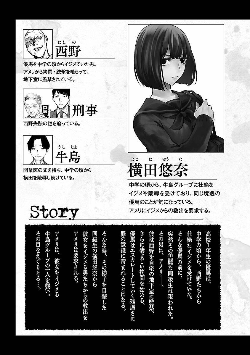 Vậy Để Tôi Giết Chúng Thay Cậu Nhé? - Chapter 15 - Page 5