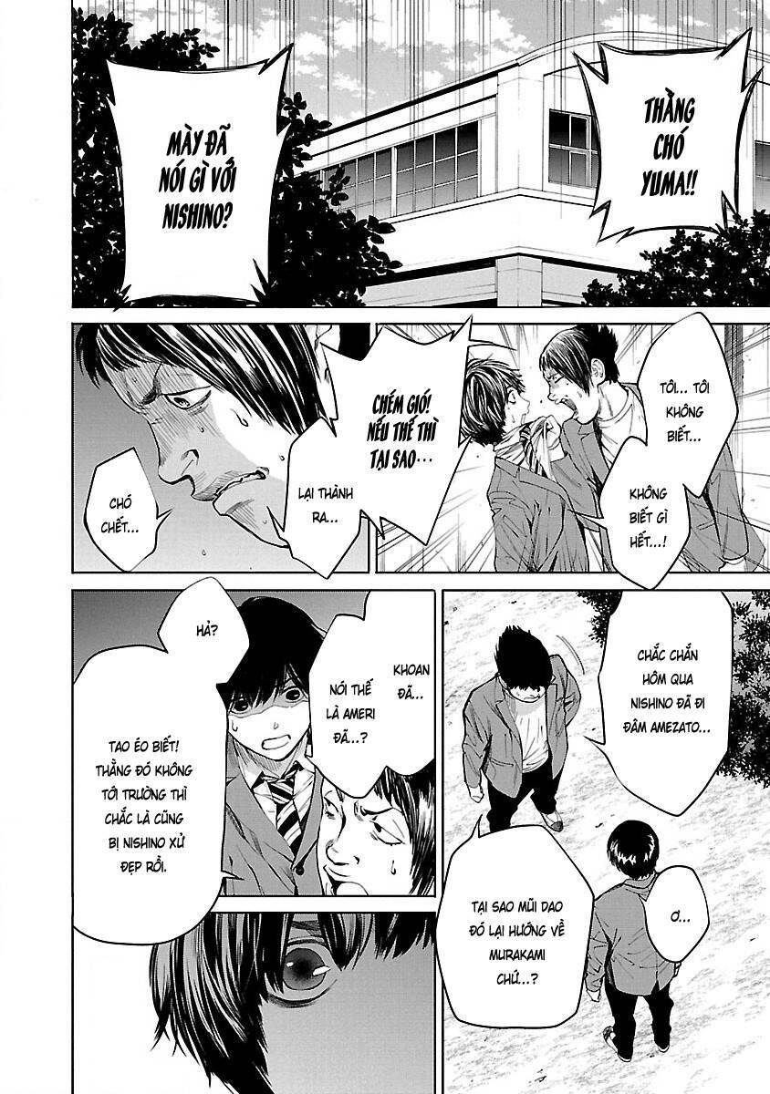 Vậy Để Tôi Giết Chúng Thay Cậu Nhé? - Chapter 2 - Page 14