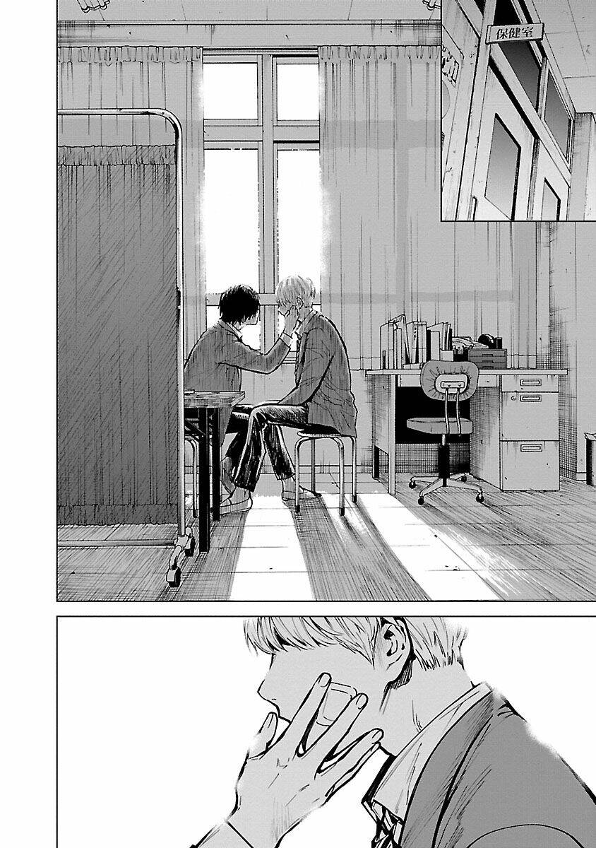 Vậy Để Tôi Giết Chúng Thay Cậu Nhé? - Chapter 25 - Page 10