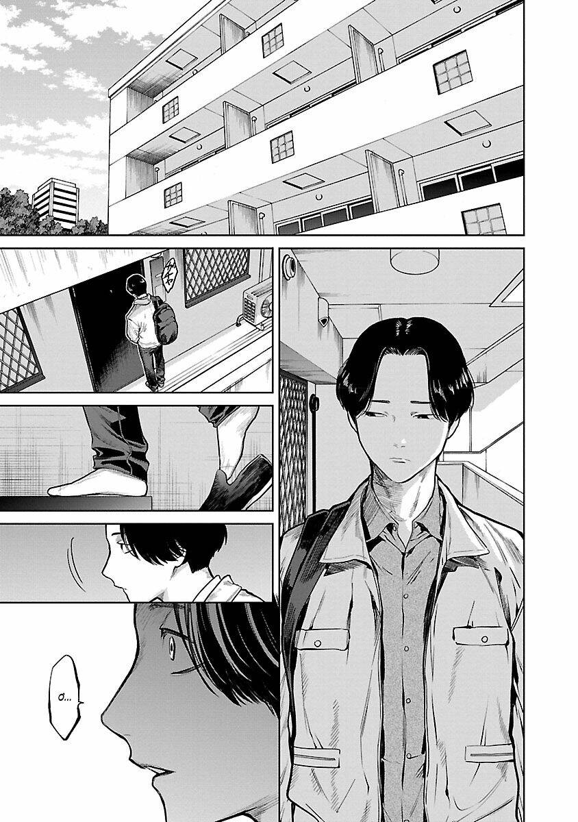 Vậy Để Tôi Giết Chúng Thay Cậu Nhé? - Chapter 32 - Page 12