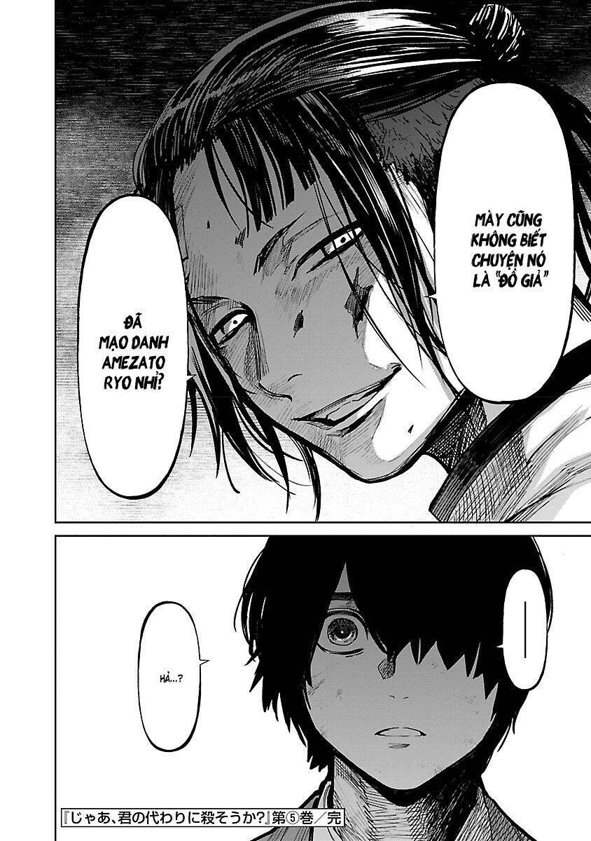 Vậy Để Tôi Giết Chúng Thay Cậu Nhé? - Chapter 36 - Page 23