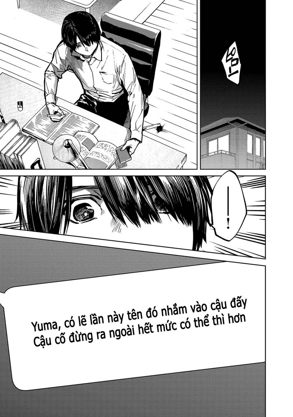 Vậy Để Tôi Giết Chúng Thay Cậu Nhé? - Chapter 40 - Page 11