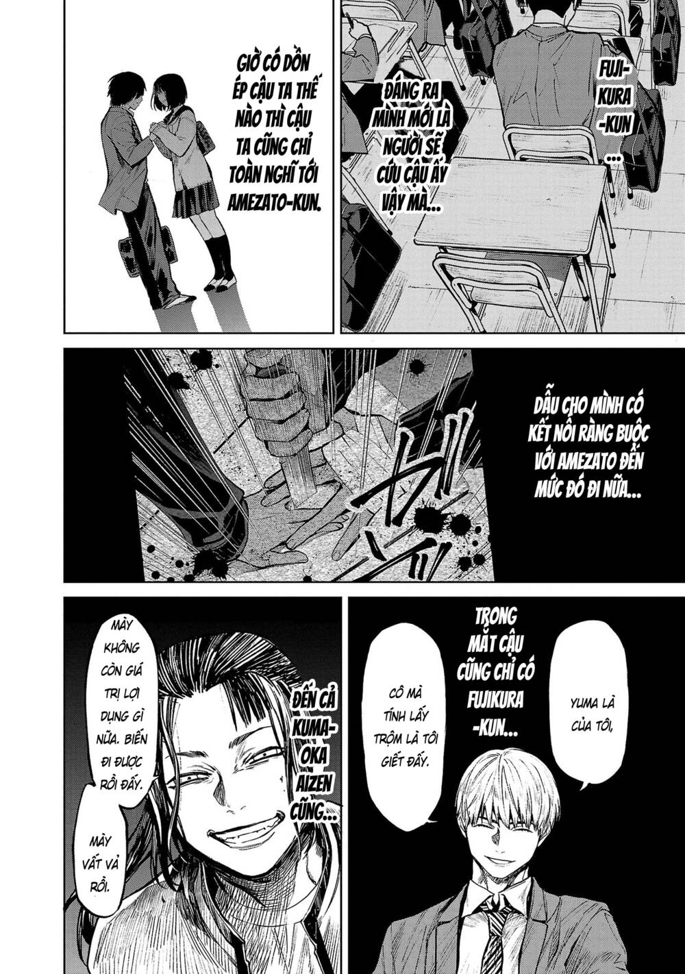 Vậy Để Tôi Giết Chúng Thay Cậu Nhé? - Chapter 41 - Page 10