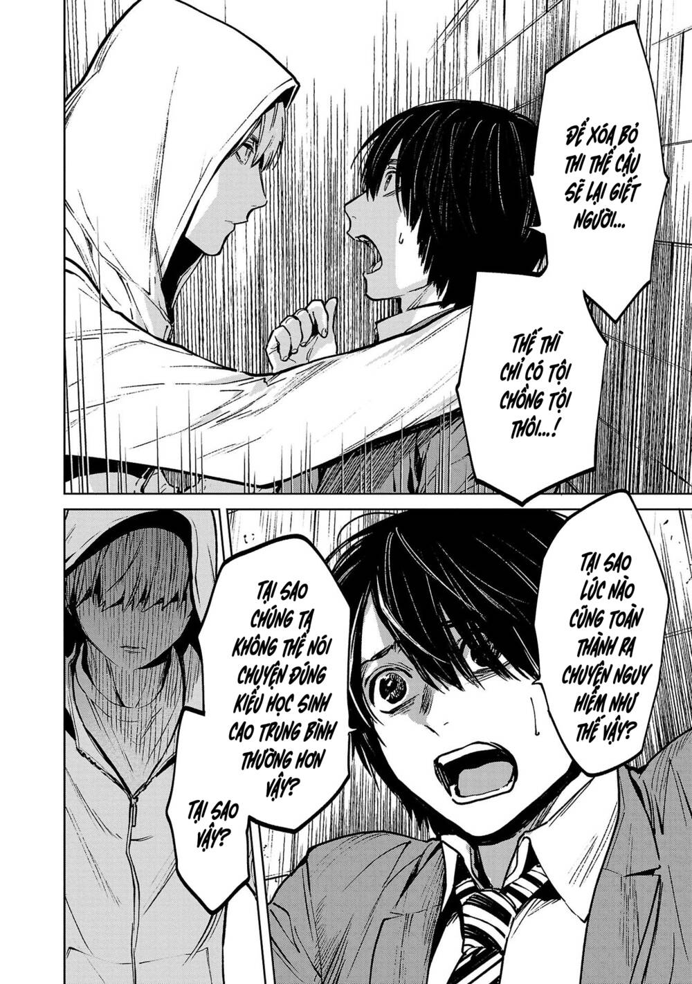 Vậy Để Tôi Giết Chúng Thay Cậu Nhé? - Chapter 42 - Page 16