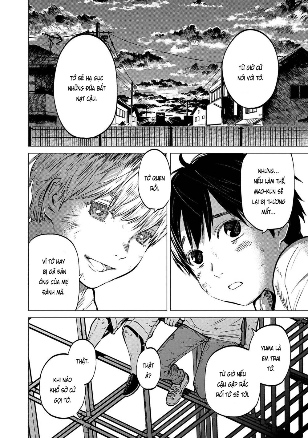 Vậy Để Tôi Giết Chúng Thay Cậu Nhé? - Chapter 43 - Page 14