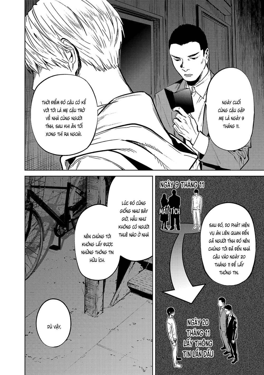 Vậy Để Tôi Giết Chúng Thay Cậu Nhé? - Chapter 44 - Page 20