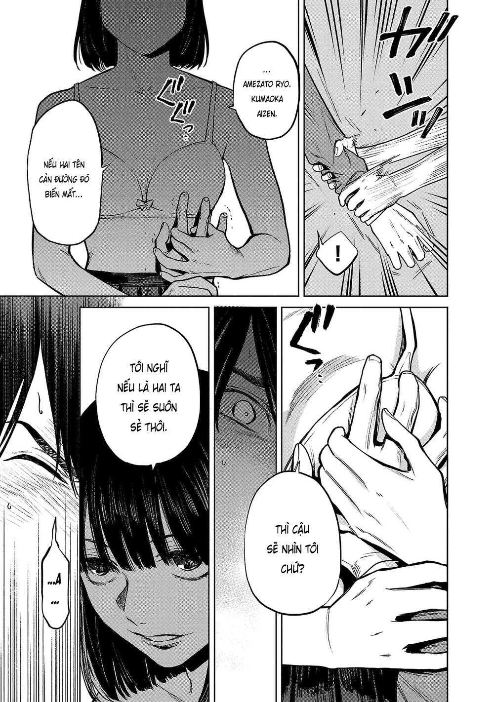 Vậy Để Tôi Giết Chúng Thay Cậu Nhé? - Chapter 46 - Page 3