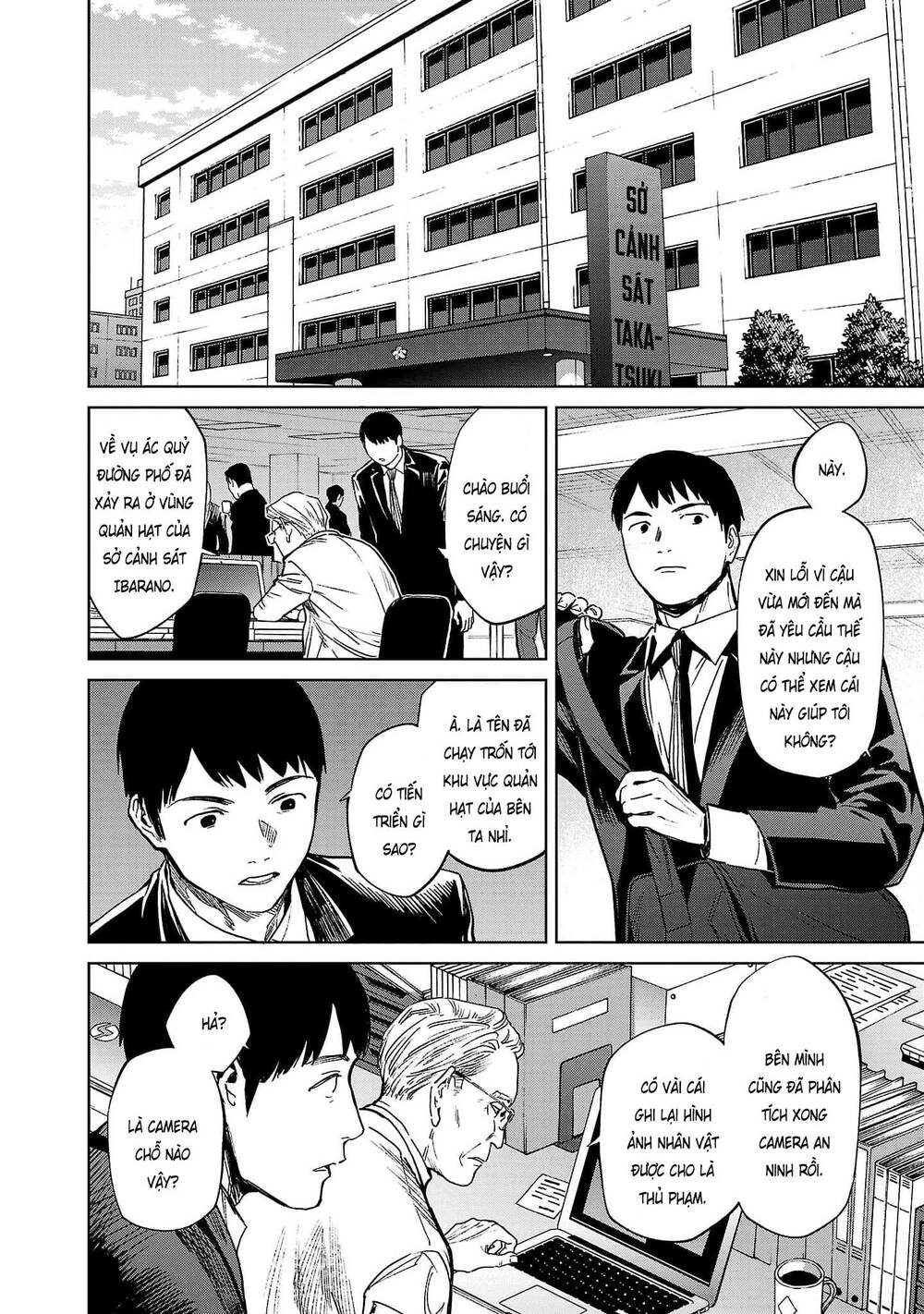 Vậy Để Tôi Giết Chúng Thay Cậu Nhé? - Chapter 47 - Page 14