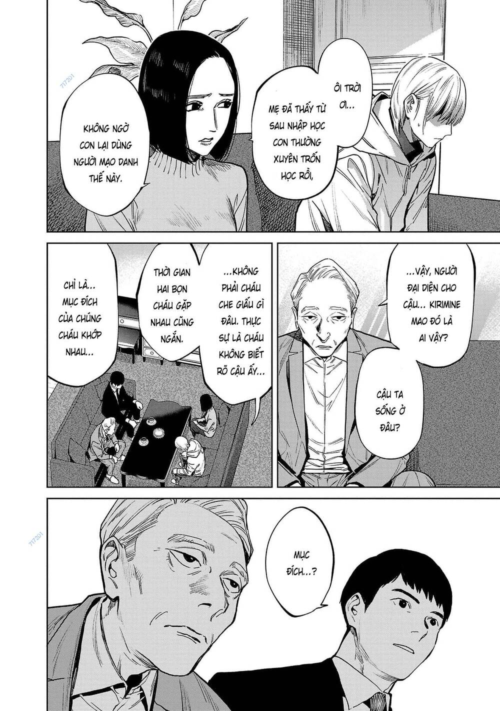 Vậy Để Tôi Giết Chúng Thay Cậu Nhé? - Chapter 49 - Page 4