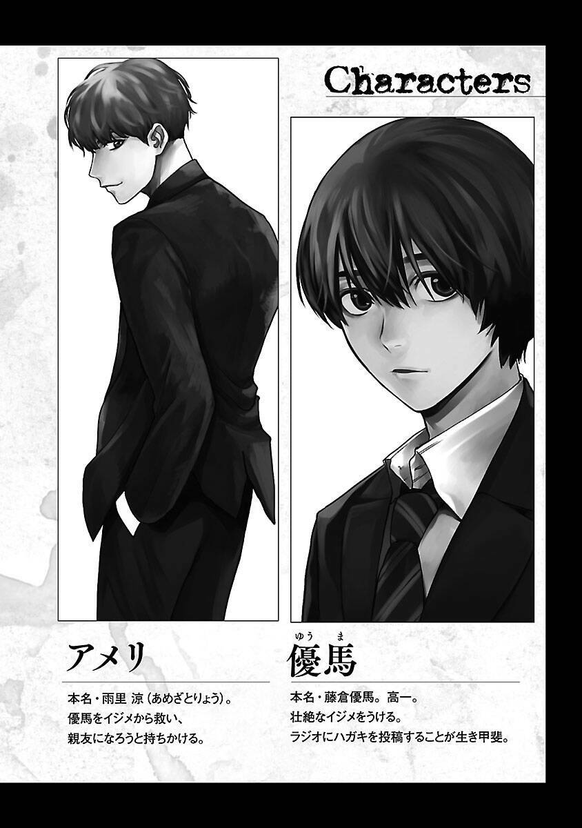 Vậy Để Tôi Giết Chúng Thay Cậu Nhé? - Chapter 8 - Page 3