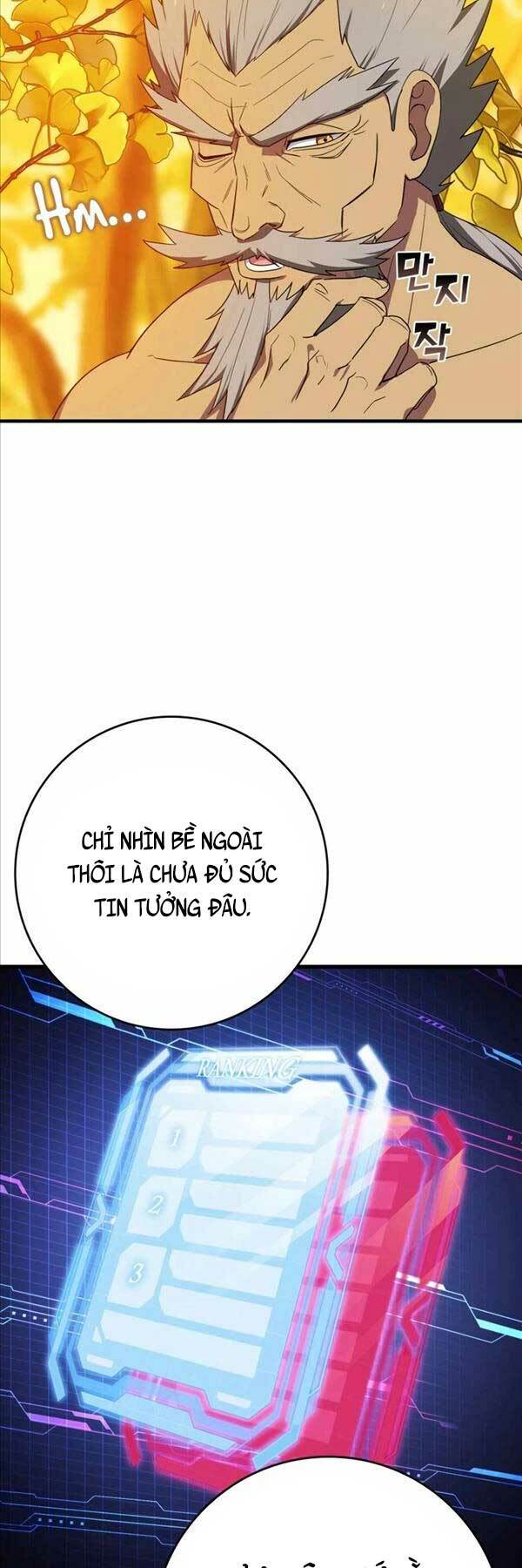 Người Chơi Cấp Tối Đa - Chapter 1 - Page 16