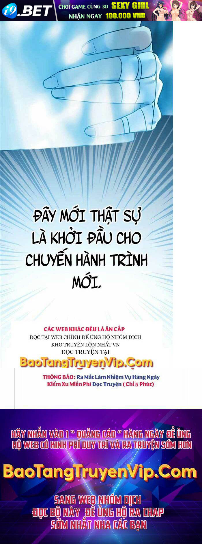 Người Chơi Cấp Tối Đa - Chapter 1 - Page 83