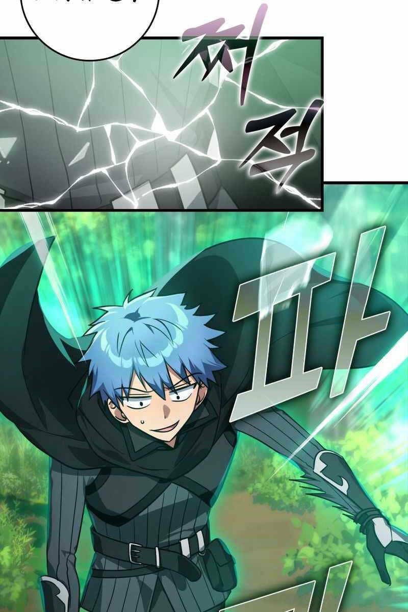 Người Chơi Cấp Tối Đa - Chapter 10 - Page 103