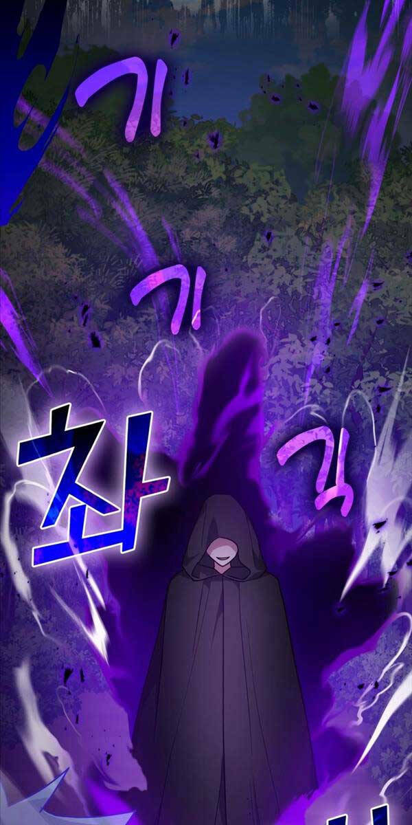 Người Chơi Cấp Tối Đa - Chapter 11 - Page 27