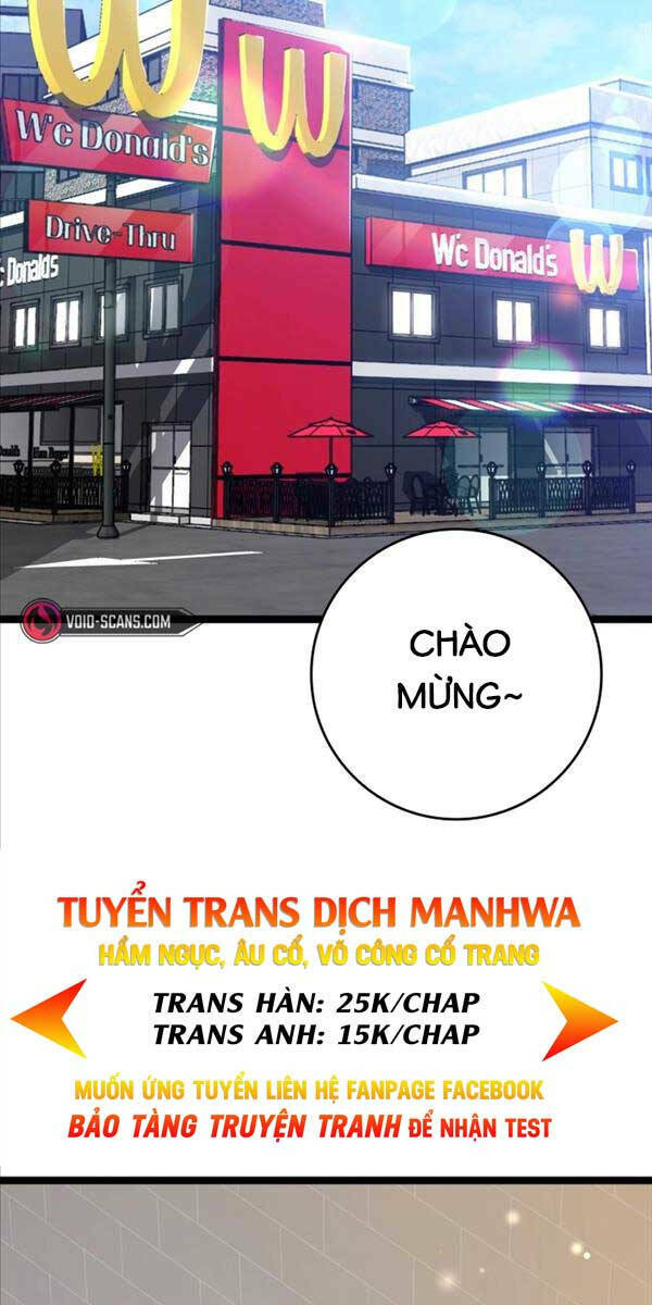 Người Chơi Cấp Tối Đa - Chapter 11 - Page 47