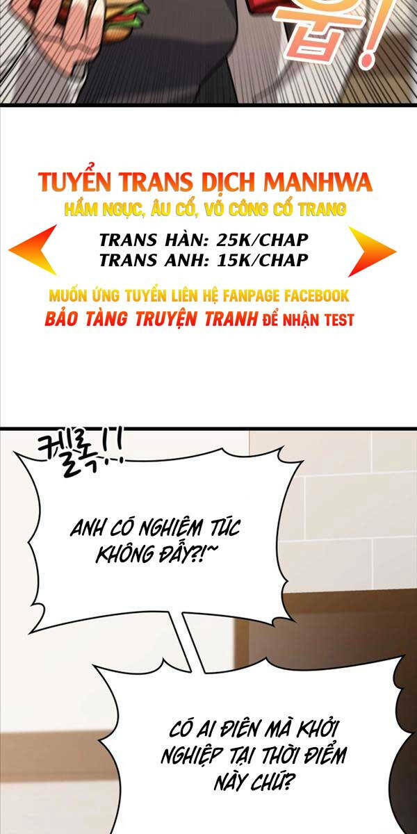 Người Chơi Cấp Tối Đa - Chapter 11 - Page 62