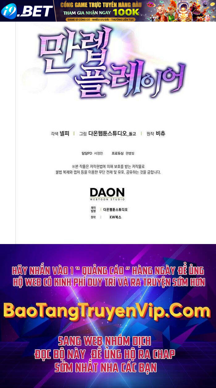 Người Chơi Cấp Tối Đa - Chapter 12 - Page 107