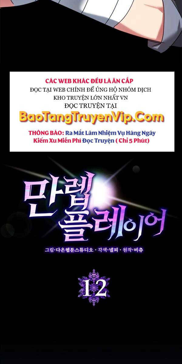 Người Chơi Cấp Tối Đa - Chapter 12 - Page 17