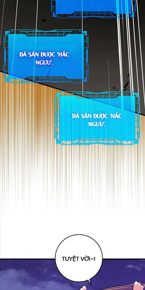 Người Chơi Cấp Tối Đa - Chapter 12 - Page 51