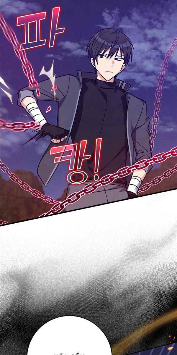 Người Chơi Cấp Tối Đa - Chapter 12 - Page 77